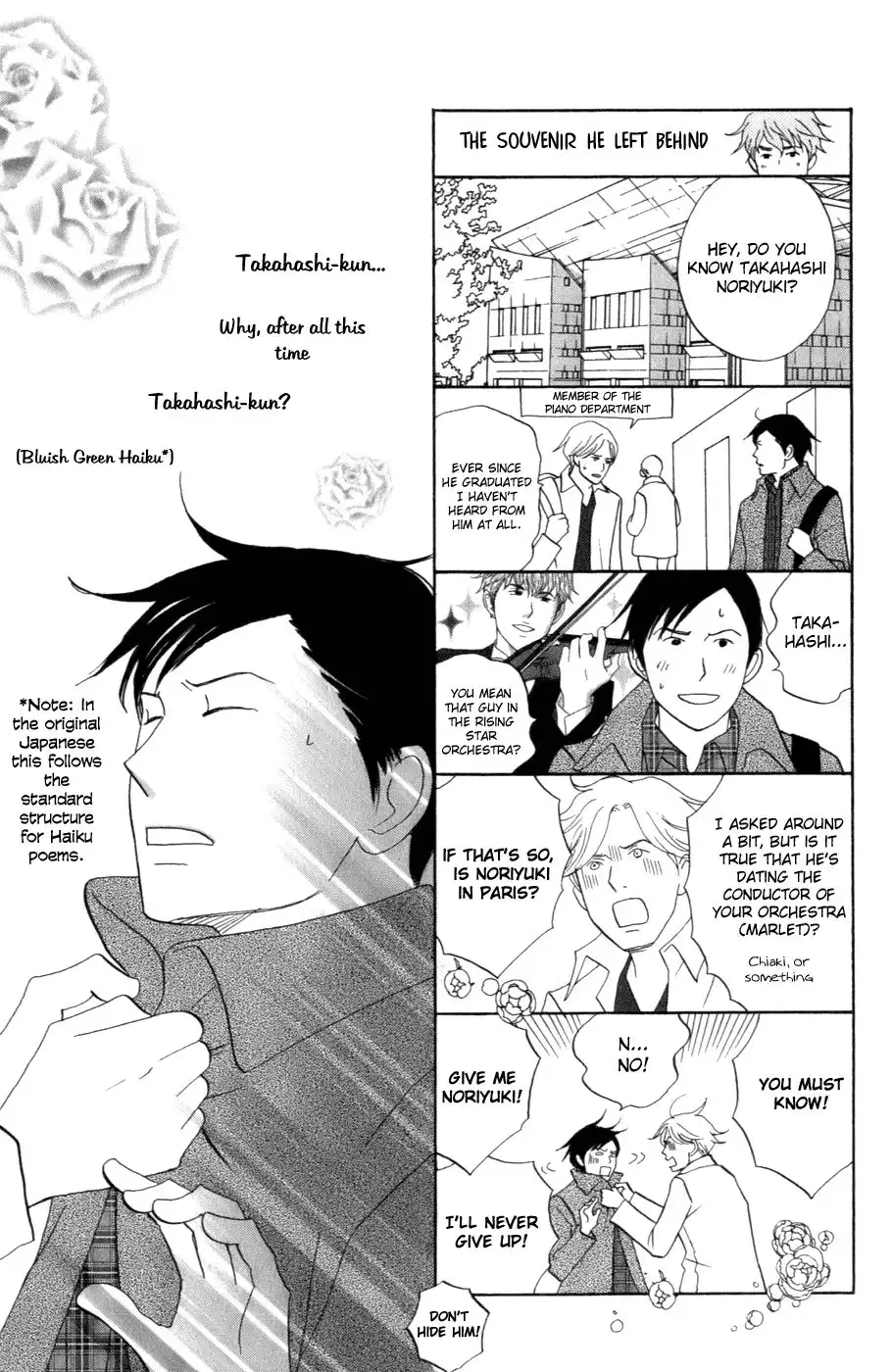 Nodame Cantabile Chapter 106 30